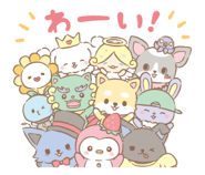 LINE (JOCHUM 2nd edition)