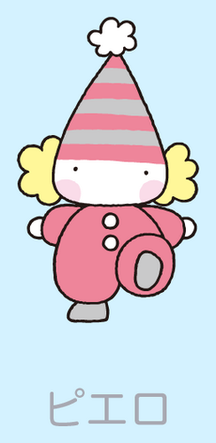 Pierrot | Hello Kitty Wiki | Fandom