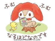 'Hm, I see' with Pippi