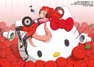 official illustration