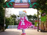Hello Kitty Secret Garden
