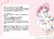 Rio ss2 16.jpg (215 KB)