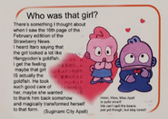 Kingyochan and Hangyodon pictured together in a translated closeup.