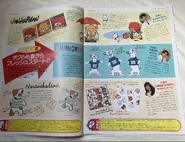 From Strawberry News, No. 253