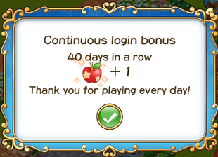 Login bonus day 40