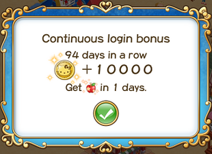 Login bonus day 94