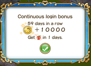 Login bonus day 59