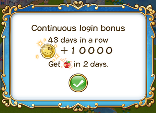 Login bonus day 43