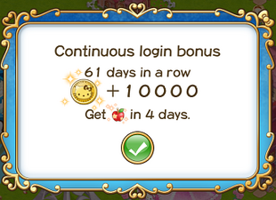 Login bonus day 61