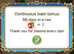 Login bonus day 55