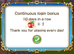 Login bonus 10th day