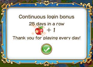 Login bonus day 25