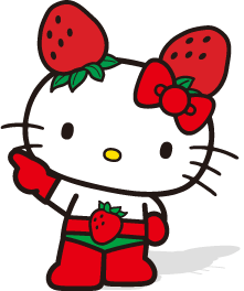 Ichigoman Hello Kitty World Wiki Fandom