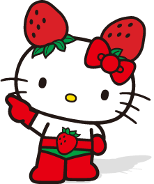 Ichigoman Hello Kitty World Wiki Fandom Ichigoman Hello Kitty World Wiki Fandom