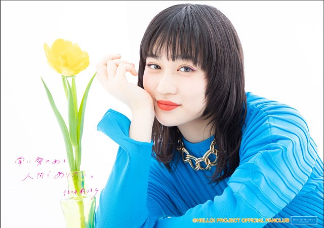 ANGERME Kawamura Ayano・Sasaki Rikako Birthday Event 2021