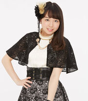 Katsuta Rina, 
