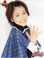 Mitsui Aika
