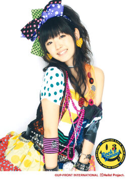Amazon.co.jp: Buono! ライブツアー 2010~Rock'n Buono! 3~ [DVD