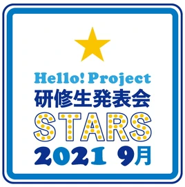 HPK20219gatsuSTARS-logo