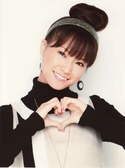 Kamei Eri, Novembre 2008