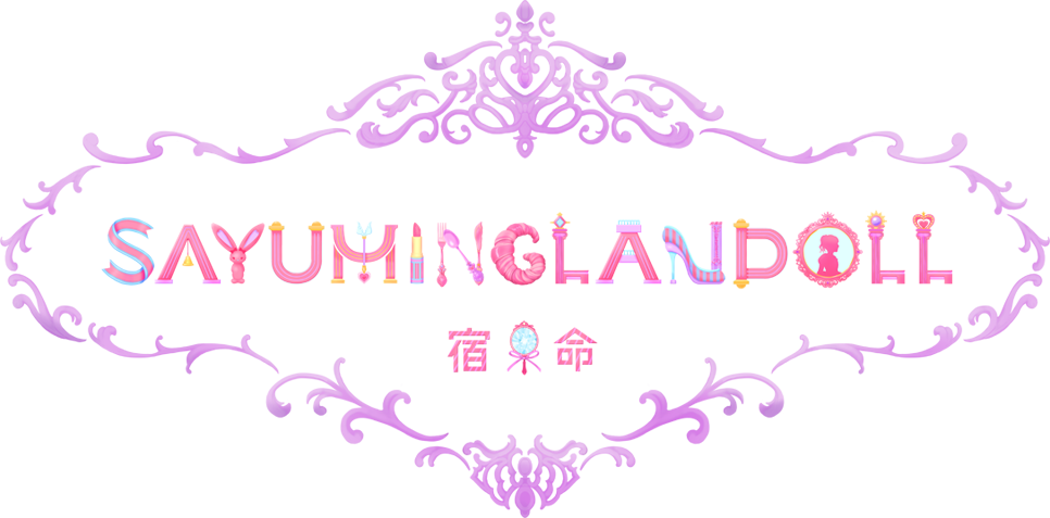 SAYUMINGLANDOLL ~Shukumei~ | Hello! Project Wiki | Fandom