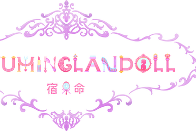 SAYUMINGLANDOLL ~Shukumei~ | Hello! Project Wiki | Fandom