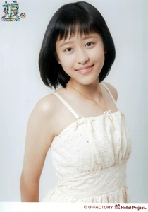 Oda Sakura