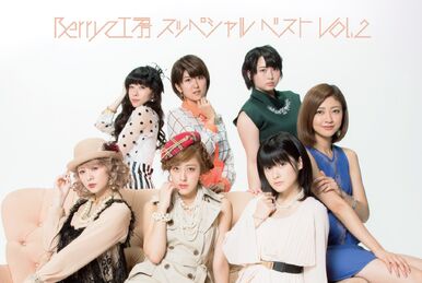 ℃-ute　Cutie　Circuit　2010～9月10日は℃-uteの日～ Amazon.co.jp: ℃-ute Cutie Circuit 2010~9月10日は℃-uteの日
