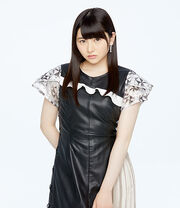 Ogata Haruna, 