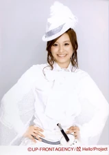 Takahashi Ai
