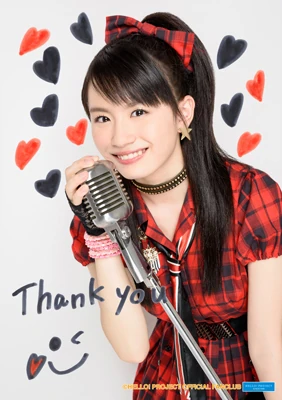 つばきファクトリー　浅倉樹々　小野瑞歩　バースデーイベント　2017 DVD つばきファクトリー 浅倉樹々 小野瑞歩 バースデーイベント 2017 DVD