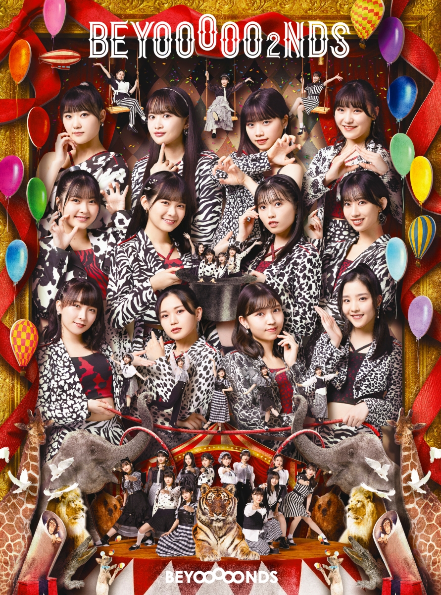 BEYOOOOO2NDS | Hello! Project Wiki | Fandom