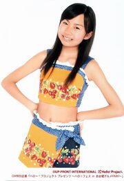 Kizawagold