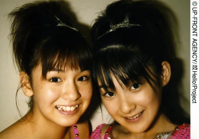 Sugaya Risako, Tsugunaga Momoko