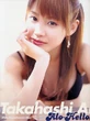 Alo Hello! Takahashi Ai Cover