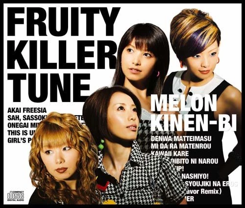 FRUITY KILLER TUNE Hello! Project Wiki Fandom