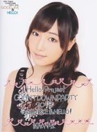 December 2013 (Hello! Project COUNTDOWN PARTY 2013 ~GOOD BYE & HELLO!~)