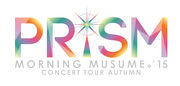 Prismlogo