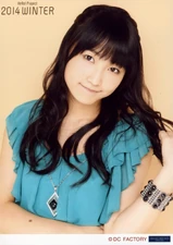 Sayashi Riho