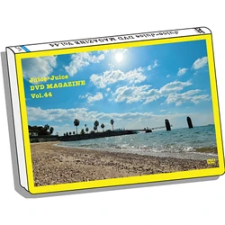 Category:Juice=Juice DVD Magazines | Hello! Project Wiki | Fandom