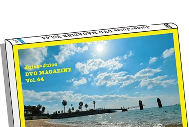 ミュージック BEYOOOOONDS DVD MAGAZINE BEYOOOOONDS DVD MAGAZINE Vol.4 | HELLO! PROJECT STREAM ONLINE STORE