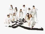 ANGERME promoting the album