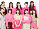 ANGERME Discography
