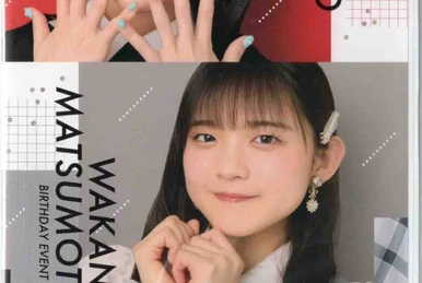 ANGERME Matsumoto Wakana・Hirayama Yuki Birthday Event 2023