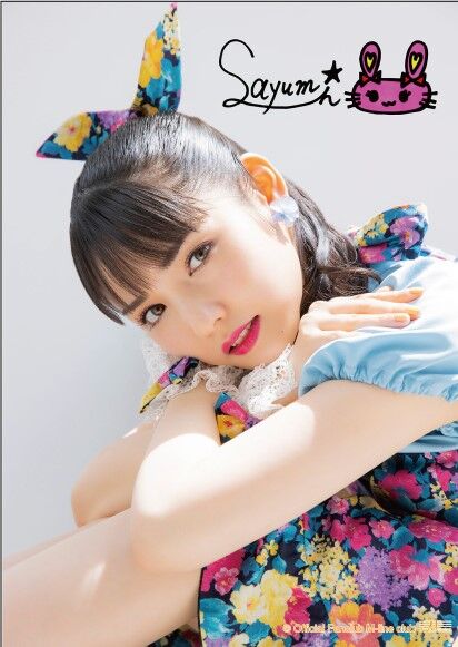 Michishige Sayumi Birthday Event 2021 | Hello! Project Wiki