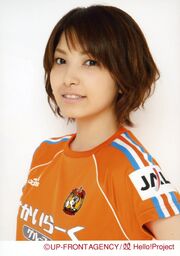 Shibata Ayumi ongakugatas