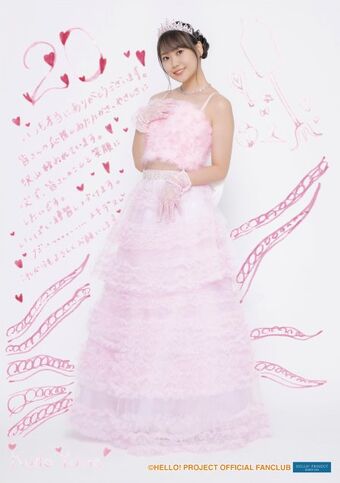 DVD『Juice=Juice 工藤由愛バースデーイベント2024/Juice=Juice