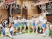 Category Morning Musume Dvd Magazines Hello Project Wiki Fandom