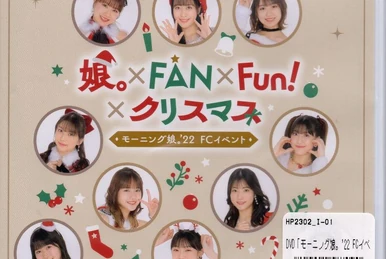 FC限定DVD モーニング娘。'24FCイベント娘。×FAN×Fun×クリスマス FC限定DVD モーニング娘。'24FCイベント娘。×FAN×Fun×クリスマス