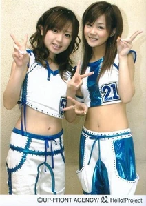 Konno Asami, Niigaki Risa